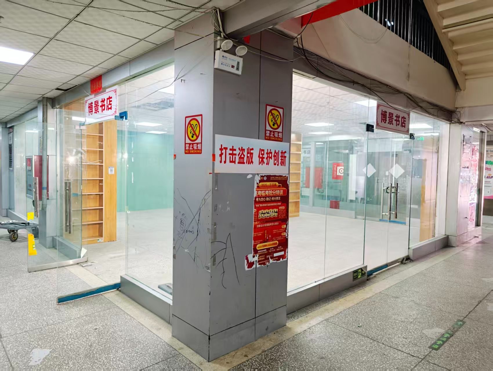 广化路OPC·AI园区招商网站，建议不要继续使用“客户案例”这个空标题，可以批量改成更有招商价值的栏目，例如：