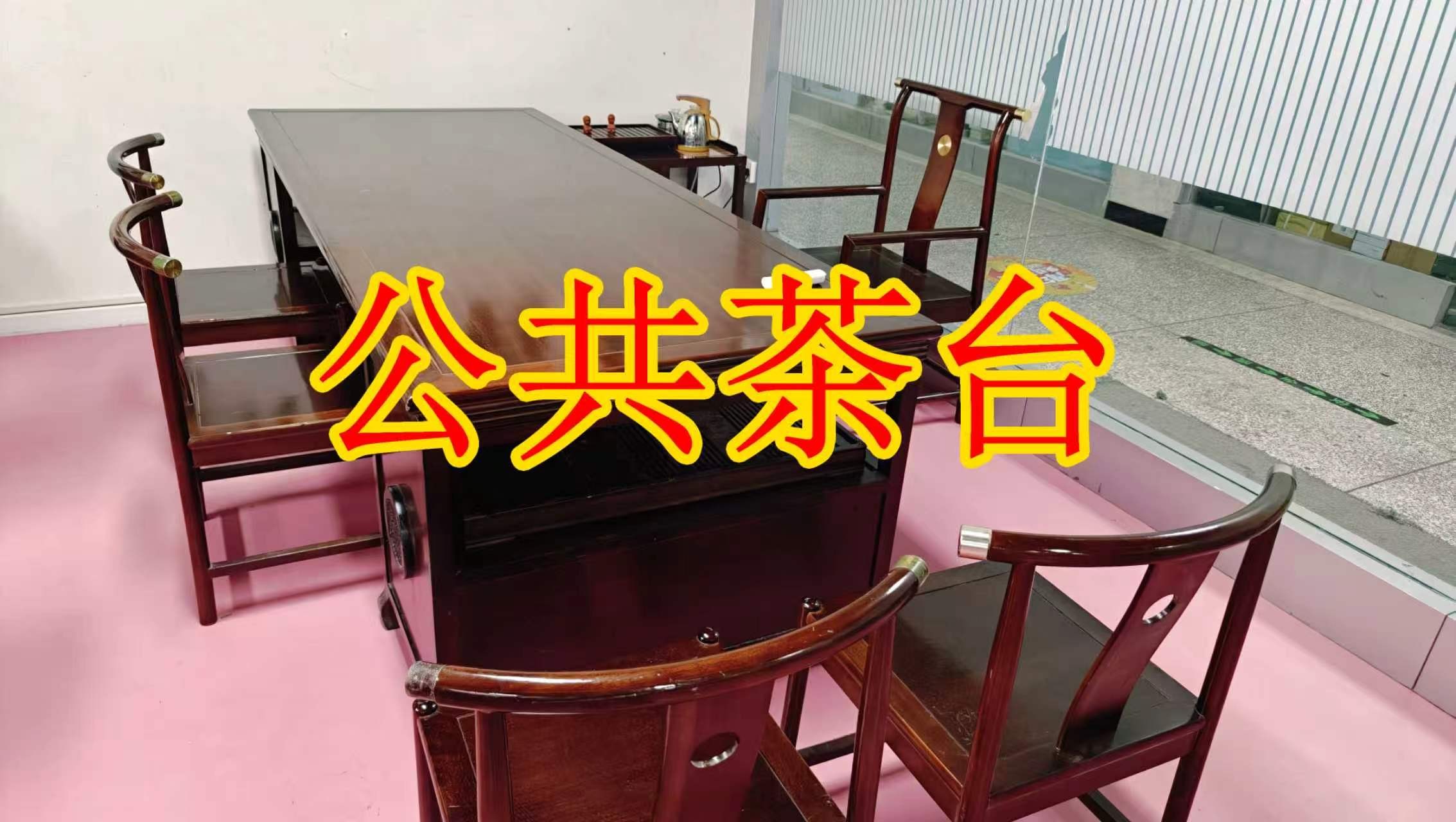 广化路面积灵活：小面积办公室至大面积办公、经营空间均可选择； 部分房源可注册公司，满足企业办公需求； 商铺临街，具备上下水、用电等经营条件； 适合副食品、茶叶、酒水、百货、电商、培训、办公等多种行业。